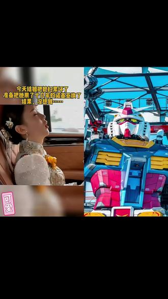 海外看电影电视剧网站 owsyM5ln4CWMDoJLQEfqiUhzINsCTpChAQAgQI~tplv-dy-resize-origshort-autoq-75:330.jpeg?biz_tag=pcweb_cover&from=3213915784&s=PackSourceEnum_AWEME_DETAIL&sc=cover&se=false&x-expires=2010960000&x-signature=fU1UIrp%2BJ7eV2B1n%2B94pIjDjIr8%3D