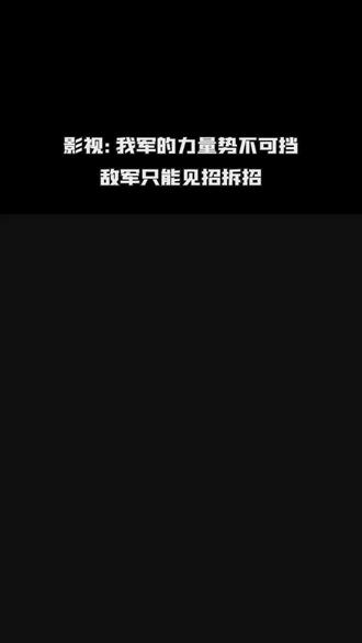 大话西游之大圣娶亲解说 oQQLcjDGEhhicOG8EbfiLfAInbLOeBAcDCUJiQ~tplv-dy-resize-origshort-autoq-75:330.jpeg?biz_tag=pcweb_cover&from=3213915784&s=PackSourceEnum_AWEME_DETAIL&sc=cover&se=false&x-expires=2006128800&x-signature=XFIVRlPYy1aATIfnyj0Nn2G%2BXxM%3D