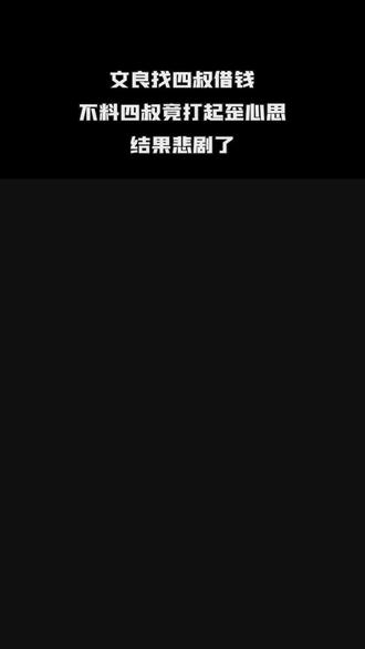 免费的丧尸电影大全 ocyO0LggD5nFxDX8zsBqekaRaFBAFiBFQfPUb5~tplv-dy-resize-origshort-autoq-75:330.jpeg?biz_tag=pcweb_cover&from=3213915784&s=PackSourceEnum_AWEME_DETAIL&sc=cover&se=false&x-expires=2006251200&x-signature=lSy1w%2B5MwlMzsCPYspeUQGo2qMk%3D