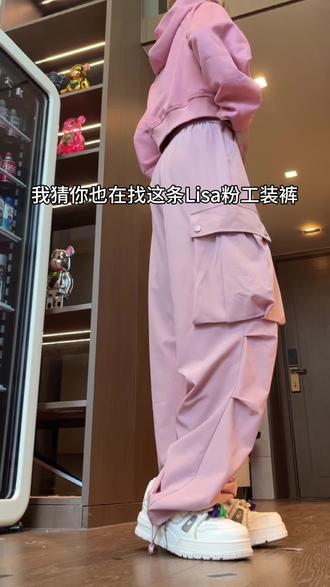 海外老华人谈起祖国 o8JIg5nFBgkw8fg6eCbB5sZ7V5mF3OINDDAkLQ~tplv-dy-resize-origshort-autoq-75:330.jpeg?biz_tag=pcweb_cover&from=3213915784&s=PackSourceEnum_AWEME_DETAIL&sc=cover&se=false&x-expires=2008987200&x-signature=EBV2onkwKk8RQNM3BCfAQtnVi1g%3D