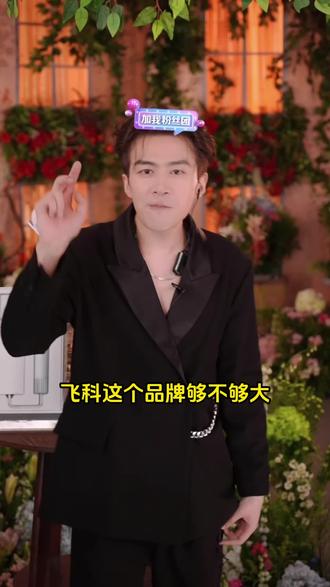 净水器免费用 oEWIADNBzCnEKGubHJ6D03HIslVnRCefaf4BtF~tplv-dy-resize-origshort-autoq-75:330.jpeg?biz_tag=pcweb_cover&from=3213915784&s=PackSourceEnum_AWEME_DETAIL&sc=cover&se=false&x-expires=2012439600&x-signature=kXsol6un4oBaUOxyawdmQGLQEJs%3D