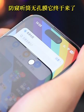 苹果13pro max屏幕是g9n吗 oIaRNIyQniFARBIrgDbGDeCkheLj4kAIbHU5dK~tplv-dy-cropcenter:323:430.jpeg?biz_tag=pcweb_cover&from=3213915784&s=PackSourceEnum_PUBLISH&sc=cover&se=true&sh=323_430&x-expires=1998669600&x-signature=KmlnCMZtDNQ8hV2jiuqV7D3Kin0%3D