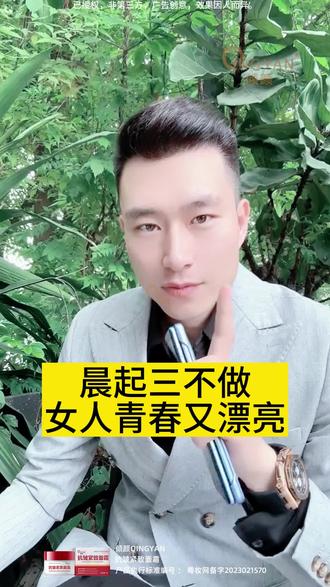 好用的水乳推荐30岁干皮 oYHhVm5iEsGICceBQ2qztAt5xjDfCi0gOFckIC~tplv-dy-resize-origshort-autoq-75:330.jpeg?biz_tag=pcweb_cover&from=3213915784&s=PackSourceEnum_AWEME_DETAIL&sc=cover&se=false&x-expires=2009307600&x-signature=ZTO9I1yFOjODBO9TaSGClffzjsc%3D