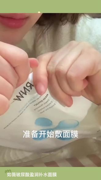 免费试用平台推荐 oozrCTNyAWyVyf9kpCDABYhkhAIAuEDQci8ILx~tplv-dy-resize-origshort-autoq-75:330.jpeg?biz_tag=pcweb_cover&from=3213915784&s=PackSourceEnum_AWEME_DETAIL&sc=cover&se=false&x-expires=2006496000&x-signature=l2OqJoX9uFn579bP3VT3zOQp%2BGw%3D