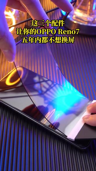 iphone14pro手机壳女款高级 oshC095IEADNRIKjBkQgwoqPDBfhA0ozeLuLJP~tplv-dy-resize-origshort-autoq-75:330.jpeg?biz_tag=pcweb_cover&from=3213915784&s=PackSourceEnum_AWEME_DETAIL&sc=cover&se=false&x-expires=2009332800&x-signature=uuqOIGwR9Q7oQSGBJMOTI0JOKes%3D