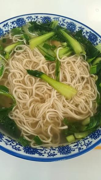 一碗清汤寡水面