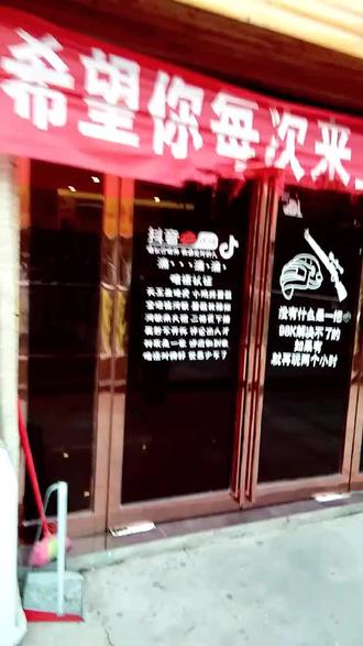 vivo手机怎么弄小度 8b8200021a122d5fe0f4~tplv-dy-resize-origshort-autoq-75:330.jpeg?x-expires=2012832000&x-signature=o4LVWz5Pf6h1h2RJ6HozFwzW8Rg%3D&from=3213915784&s=PackSourceEnum_AWEME_DETAIL&se=false&sc=cover&biz_tag=pcweb_cover&l=2023101700105339CD3BB4646C7D2A5AD8