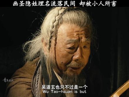 这张海报有个角色好眼熟#dou来nba#马刺钓鱼期#空中大灌篮2