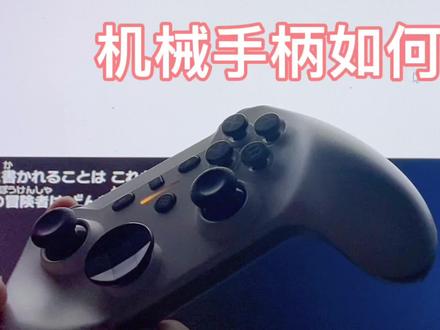 Roblox Prime Gaming code代碼, 電子遊戲, 電子遊戲機, 其他- Carousell