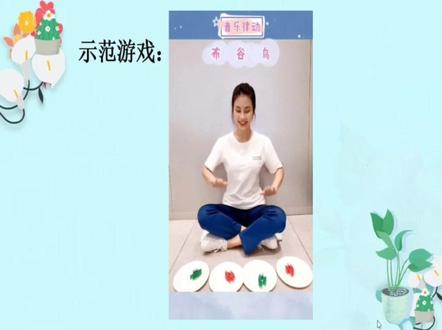 布谷鸟是谁 036c1c2724c7acc679dd16e4bedacec4~tplv-dy-resize-origshort-autoq-75:330.jpeg?x-expires=2002618800&x-signature=ZG5Ok9czVcGxqgEhPQsdzcdFC20%3D&from=3213915784&s=PackSourceEnum_AWEME_DETAIL&se=false&sc=cover&biz_tag=pcweb_cover&l=20230620195301266F1DA8A2FD760B4BEC