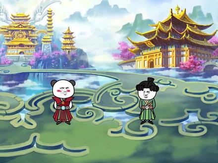 《修昊的无敌之旅斗破篇》三年之约：萧炎VS云山。 #沙雕 #修仙 #轻漫计划 #沙雕动画