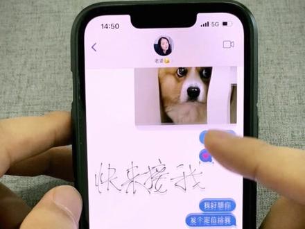 手机怎么发彩信图片 03e3f59df9a84964cf982f262951a0bd~tplv-dy-resize-origshort-autoq-75:330.jpeg?x-expires=2005261200&x-signature=HxI57HFtfQSgKdKI776S2OPug04%3D&from=3213915784&s=PackSourceEnum_AWEME_DETAIL&se=false&sc=cover&biz_tag=pcweb_cover&l=20230721092251C4E9255929140A72A3B5