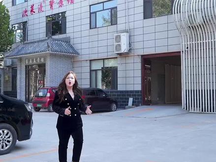 买房交多少钱首付 04820b05f02d7ec471642510081f32b9~tplv-dy-resize-origshort-autoq-75:330.jpeg?x-expires=1999886400&x-signature=F3UaEFvcHJbjHmB5GvZ8tFGxsbw%3D&from=3213915784&s=PackSourceEnum_AWEME_DETAIL&se=false&sc=cover&biz_tag=pcweb_cover&l=021684528544454fdbddc0300040539c842112f4000002c67a514