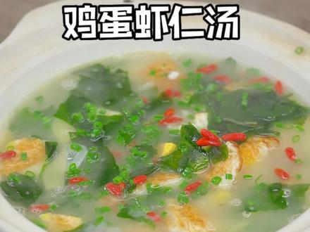 佛跳墙汤的家常做法 0495241555db1fd86821ee8d64a092b0~tplv-dy-resize-origshort-autoq-75:330.jpeg?x-expires=2012688000&x-signature=LEi5XDRqx%2BJttMJiTcU7OgHQtDk%3D&from=3213915784&s=PackSourceEnum_AWEME_DETAIL&se=false&sc=cover&biz_tag=pcweb_cover&l=20231015083534434EAB1D9DBAEF06529E