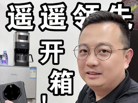 安卓ios对比哪个好用 05c9a39f7292fbfe71559ff9b4f73620~tplv-dy-resize-origshort-autoq-75:330.jpeg?x-expires=2012716800&x-signature=vrm0xYOPmF0xD8vTRSSES%2FkYas0%3D&from=3213915784&s=PackSourceEnum_AWEME_DETAIL&se=false&sc=cover&biz_tag=pcweb_cover&l=2023101516212487597CA4CAE261E2004E