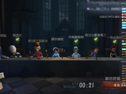 应用截图1