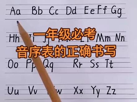 傲的音序 06850d324c37022959b6e457a26a41d9~tplv-dy-resize-origshort-autoq-75:330.jpeg?x-expires=1999792800&x-signature=LydssIHIeF6P3cpM3tDZC%2BVfq7w%3D&from=3213915784&s=PackSourceEnum_AWEME_DETAIL&se=false&sc=cover&biz_tag=pcweb_cover&l=20230519021158B2EB04A6348C0D2813C7