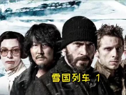 国内最新大片 06a7eceaccf707834d7c5288c3cac00e~tplv-dy-resize-origshort-autoq-75:330.jpeg?x-expires=2002323600&x-signature=jmE%2BLU6d3gGkt5U8fQusjE4iGB8%3D&from=3213915784&s=PackSourceEnum_AWEME_DETAIL&se=false&sc=cover&biz_tag=pcweb_cover&l=202306170912421009956753C82987BF56