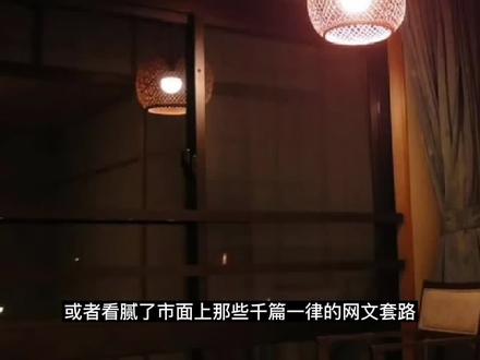 26岁的女房客经典语录 26岁女房客经典语录天空之城 我的26岁女房客经典语录乐瑶 抖音 26岁的女房客经典语录 26岁女房客经典语录天空之城 我的26岁女房客经典语录乐瑶 抖音