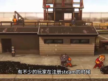 steam加速器在哪找 08d77e9dfc9d3e9dabf5725a20aa6f82~tplv-dy-resize-origshort-autoq-75:330.jpeg?x-expires=2015542800&x-signature=7ybAHAcgGHUrZCinsBjE0MOcGow%3D&from=3213915784&s=PackSourceEnum_AWEME_DETAIL&se=false&sc=cover&biz_tag=pcweb_cover&l=202311170910490E12DF6219C0CC373FE2