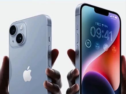苹果手机用的什么卫星 09aaf3cf09586ea7b77dedd6780d525e~tplv-dy-resize-origshort-autoq-75:330.jpeg?x-expires=1993579200&x-signature=4FXB1yWIyArZp5hjcZGk%2F2CmreU%3D&from=3213915784&s=PackSourceEnum_AWEME_DETAIL&se=false&sc=cover&biz_tag=pcweb_cover&l=20230308044916E3DF05E181F7F42BA590