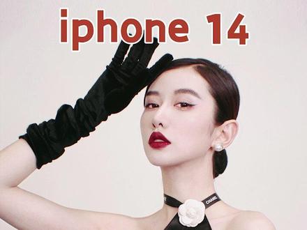 苹果13pro max和12promax区别测评 0a01d74a395dd0ea632c99e593d98c4a~tplv-dy-resize-origshort-autoq-75:330.jpeg?x-expires=1993662000&x-signature=V6CdQbvtMrRNJpQ9FLzZk0zdIuo%3D&from=3213915784&s=PackSourceEnum_AWEME_DETAIL&se=false&sc=cover&biz_tag=pcweb_cover&l=20230309030625ACA27A1AC81D428E2886