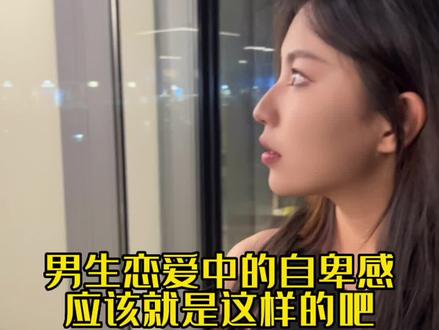 免费的节育环是哪种 0a0817e387906cc163f3f4ad99881cd4~tplv-dy-resize-origshort-autoq-75:330.jpeg?x-expires=2006222400&x-signature=oDc2k3kWkC2RXvPaCTMrm8Jw6iQ%3D&from=3213915784&s=PackSourceEnum_AWEME_DETAIL&se=false&sc=cover&biz_tag=pcweb_cover&l=20230801125443C4FA4EA4EAE17E09B327