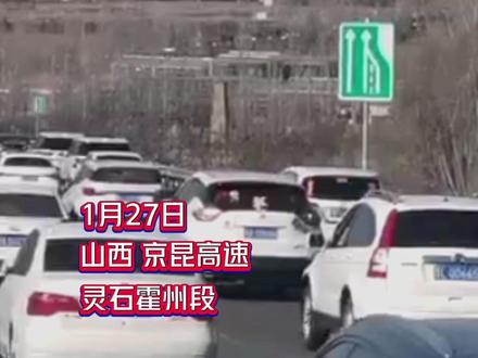 高考钉子户梁实今年考得怎样 0a62eab7380854a815cafdfb01cdab3e~tplv-dy-resize-origshort-autoq-75:330.jpeg?x-expires=2001160800&x-signature=T7mRWvlytVxnS7F4Avd4BJwGQKM%3D&from=3213915784&s=PackSourceEnum_AWEME_DETAIL&se=false&sc=cover&biz_tag=pcweb_cover&l=20230603225124041C7EAF4B873D7EE438