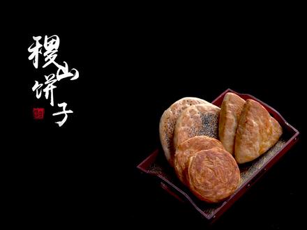 四甲八仙桌,新款八仙桌(福)欢迎来购买,优惠多多