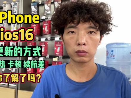 有没有免费的电视投屏 0d3f63d4ad14ab06abdedf446244770a~tplv-dy-resize-origshort-autoq-75:330.jpeg?x-expires=2011582800&x-signature=5bwUzkc2EOQAd%2FU9arD2W%2F58pJI%3D&from=3213915784&s=PackSourceEnum_AWEME_DETAIL&se=false&sc=cover&biz_tag=pcweb_cover&l=20231002134527DF2DB1BBB5AAD298CBB3
