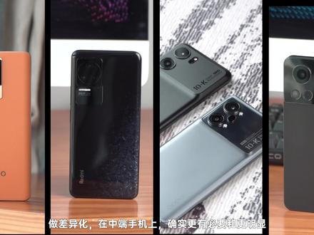 手机防频闪怎么做到的 0e4635d53bf56e0ef9de354273760102~tplv-dy-resize-origshort-autoq-75:330.jpeg?x-expires=2014758000&x-signature=PAW9dz4hnQjogVSdilqDV2RcXZ8%3D&from=3213915784&s=PackSourceEnum_AWEME_DETAIL&se=false&sc=cover&biz_tag=pcweb_cover&l=2023110807313260D59E838DEBE240EF8B