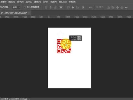 二维码是什么颜色 0f0913211b4b82640c84d034c4ebc0b1~tplv-dy-resize-origshort-autoq-75:330.jpeg?x-expires=2001870000&x-signature=NDvpHFg4aFRqv4ZFDymz%2FPraUJI%3D&from=3213915784&s=PackSourceEnum_AWEME_DETAIL&se=false&sc=cover&biz_tag=pcweb_cover&l=20230612032042056F419F3A55844B8C3F