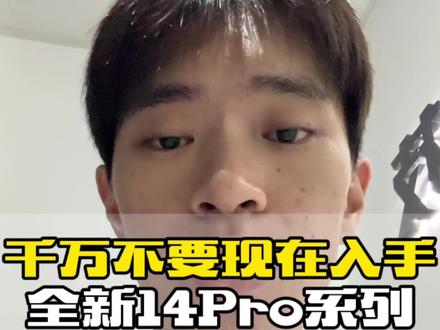 什么叫双十一 0f15986b5bf4fced10782b5c12454a35~tplv-dy-resize-origshort-autoq-75:330.jpeg?x-expires=2015542800&x-signature=GoOsLmV3LPXytOdbtECClDjRHFw%3D&from=3213915784&s=PackSourceEnum_AWEME_DETAIL&se=false&sc=cover&biz_tag=pcweb_cover&l=202311170919007F5A7319AC4D2338B368
