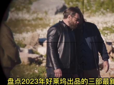 海战大片电影大全免费观看 0f26a9d7bd9daf0adc08ed69e3bf8ec0~tplv-dy-resize-origshort-autoq-75:330.jpeg?x-expires=1996214400&x-signature=j5RhCnL5FmzLP265bAefYi7syNU%3D&from=3213915784&s=PackSourceEnum_AWEME_DETAIL&se=false&sc=cover&biz_tag=pcweb_cover&l=202304071602201FA5B6561044C7007954