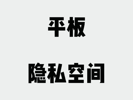 怎样上网课打游戏 0f6246d660e34d8dbb79a17b4ddee0a0~tplv-dy-resize-origshort-autoq-75:330.jpeg?x-expires=1994112000&x-signature=YkhslGoxTGTtQJXeWAcKbeCbbKY%3D&from=3213915784&s=PackSourceEnum_AWEME_DETAIL&se=false&sc=cover&biz_tag=pcweb_cover&l=202303140816226F4C14DC4379043D440C