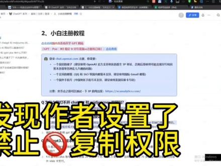 谷歌打不开网址 0fb4e1e5fb10bb125f0809750e138ab4~tplv-dy-resize-origshort-autoq-75:330.jpeg?x-expires=2007500400&x-signature=fMoPUnO8znGDXgslxPvdh4FWJM0%3D&from=3213915784&s=PackSourceEnum_AWEME_DETAIL&se=false&sc=cover&biz_tag=pcweb_cover&l=2023081607491816D0AE28A452DC478735