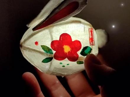 灯笼手工制作大全视频教程 10108b77d47faaa929db0bbc86c7f996~tplv-dy-resize-origshort-autoq-75:330.jpeg?x-expires=1996308000&x-signature=FzZnWK0A%2BvZxjGO63IuG8tlMBZE%3D&from=3213915784&s=PackSourceEnum_AWEME_DETAIL&se=false&sc=cover&biz_tag=pcweb_cover&l=20230408181932922FD342B8FE3078C7D0