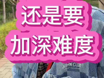 网易有道词典笔x5 10215b4dca539e431c5df0f86c24b92c~tplv-dy-resize-origshort-autoq-75:330.jpeg?x-expires=2002215600&x-signature=J7mMw6yWpPJttC18SpWOVwVaEjs%3D&from=3213915784&s=PackSourceEnum_AWEME_DETAIL&se=false&sc=cover&biz_tag=pcweb_cover&l=202306160322313B60925DB5B4FF400C2D