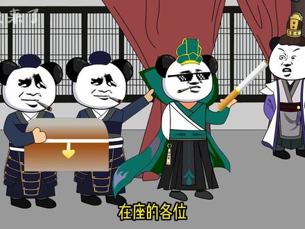 一个活体印刷就能搞定你们这群世家 #原创动画 #搞笑动漫 #轻漫计划 #一定要看到最后