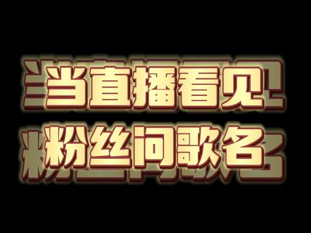 时间停止安卓版手游 12dbc7da91b7acf7dda3d0748ed64644~tplv-dy-resize-origshort-autoq-75:330.jpeg?x-expires=2001722400&x-signature=BSPxJYC95ygTP0RytdJ4IejdIF0%3D&from=3213915784&s=PackSourceEnum_AWEME_DETAIL&se=false&sc=cover&biz_tag=pcweb_cover&l=2023061010345849F18400117646585F0F