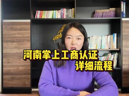 免费登录的手机号 13c38d583f7132fd53bdaa39c2d5717b~tplv-dy-resize-origshort-autoq-75:330.jpeg?x-expires=1998846000&x-signature=A94l%2BGORvEHN9rvWcu8BXLG5gOo%3D&from=3213915784&s=PackSourceEnum_AWEME_DETAIL&se=false&sc=cover&biz_tag=pcweb_cover&l=20230508031824D57199F5E8C0B334355A