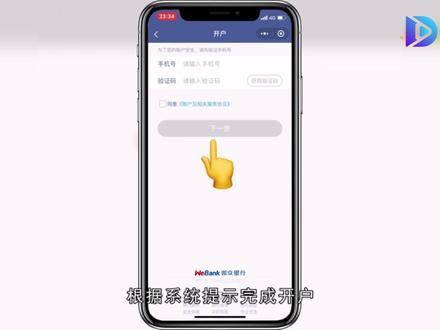 啥是微信提现 147ee9989270ae472ce706b98498002a~tplv-dy-resize-origshort-autoq-75:330.jpeg?x-expires=2025208800&x-signature=vGTAwTcVoevGFHivHvS%2FOTIq8Bw%3D&from=3213915784&s=PackSourceEnum_AWEME_DETAIL&se=false&sc=cover&biz_tag=pcweb_cover&l=20240308063721FD7025B706CEEB496A81