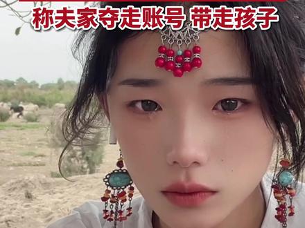 羊太郎的羊 太郎的狼爱上羊 羊羊与太狼 抖音 羊太郎的羊 太郎的狼爱上羊 羊羊与太狼 抖音