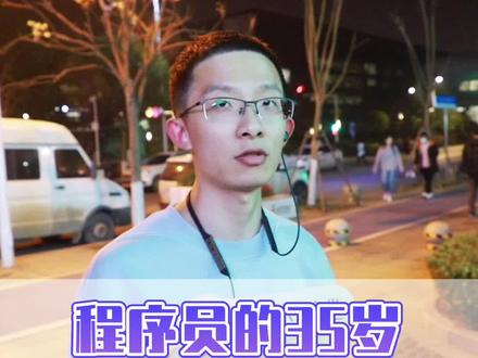 华为加班费是多少 159923d4380f153f54c6d70327c56461~tplv-dy-resize-origshort-autoq-75:330.jpeg?x-expires=2015794800&x-signature=8Wf0OGs3zCLxqV8tVsuS5f49lFg%3D&from=3213915784&s=PackSourceEnum_AWEME_DETAIL&se=false&sc=cover&biz_tag=pcweb_cover&l=20231120075248ACB8B165B86841AD0C52