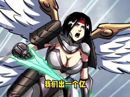 为争神域岛类人型神血生物，韩森和神天子再次大打出手 #漫画解说 #漫画解说 #超级神基因 #二次元原创