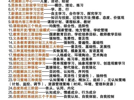 无忧的天堂40集普通话版解析 1796a52979dba3d464ebe28a482af1b4~tplv-dy-resize-origshort-autoq-75:330.jpeg?x-expires=1998705600&x-signature=V0MGJyrfJvYLPqkk3Eau1roabVA%3D&from=3213915784&s=PackSourceEnum_AWEME_DETAIL&se=false&sc=cover&biz_tag=pcweb_cover&l=021683348705423fdbddc010002008598456ac2e000006cf23e22