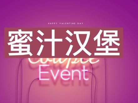 快递小哥送一件快递损失600万 #原创动画 #动画制作 #二次元 #上热门