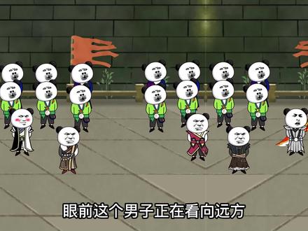 龙渊进化为二星灵剑 #沙雕修仙  #沙雕动画  #修仙