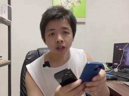 苹果12迷你和13迷你买哪个 1a662b95e95d91bbde09444eddd7d209~tplv-dy-resize-origshort-autoq-75:330.jpeg?x-expires=2006830800&x-signature=D%2Fl2Q6IuyXeQgKehiNdTTsq%2FMgo%3D&from=3213915784&s=PackSourceEnum_AWEME_DETAIL&se=false&sc=cover&biz_tag=pcweb_cover&l=20230808134256E052E399381DAF144F47