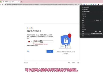 google邮箱怎么解绑 1af4a1af924907a95bd42bb4e3e94581~tplv-dy-resize-origshort-autoq-75:330.jpeg?x-expires=2016007200&x-signature=UW755LK%2B6ovIkAPCDSqYIiOT16A%3D&from=3213915784&s=PackSourceEnum_AWEME_DETAIL&se=false&sc=cover&biz_tag=pcweb_cover&l=20231122185337B186C737CC8ECD067BD4